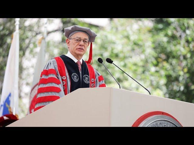 President Reif's Charge to 2017 Graduates