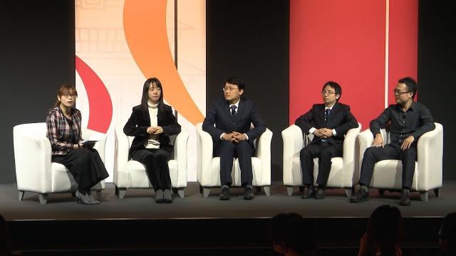 MIT China Summit: Next Generation Leaders -- MIT Technology Review Innovators under 35