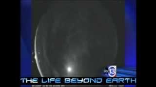 UFO OR METEOR? FIREBALL OVER TEXAS DECEMBER 7TH 2012
