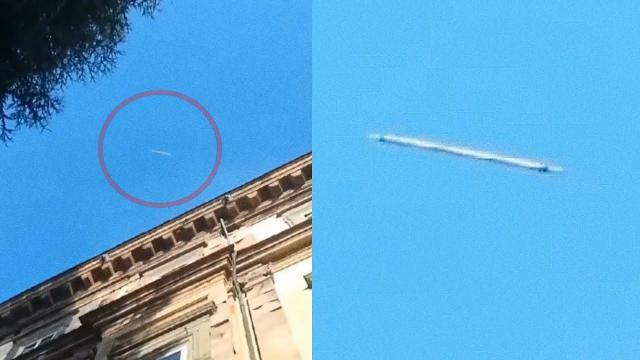 Cigar Shaped UFO in Lucca, Italy, Feb 2024 ????