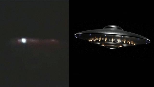 Strange UAP / UFO with multiple lights in Chile, January 2023 ????