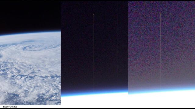 Can anyone explain this red beam of light captured by NASA?
