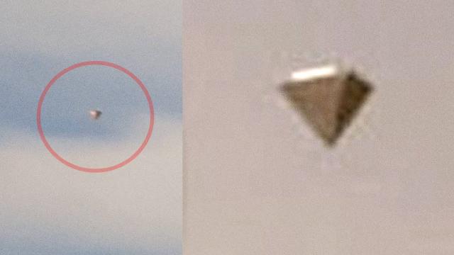 Pyramid UFO filmed in San Jose, CA, USA, Feb 2024 ???? #ufo