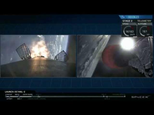 Touchdown! SpaceX Rocket Lands After Launching Satellite for Qatar
