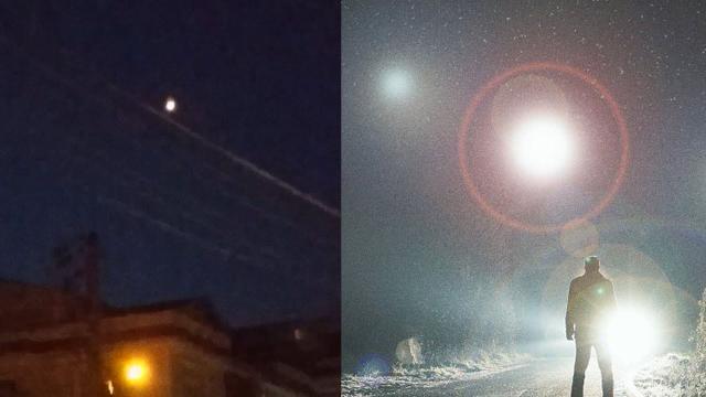 UFO Light Observed in Turkey, July 2022 ????