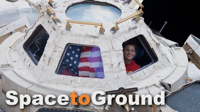 Space to Ground: The Work Continues: 01/13/2023