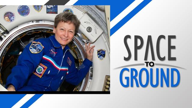 Space to Ground: American Recordholder: 04/28/2017