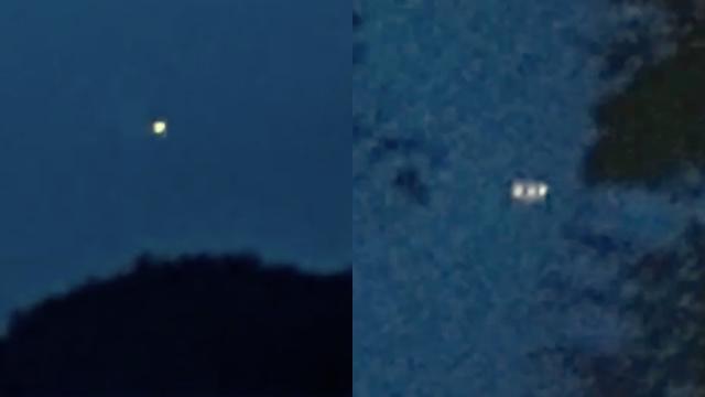 Large Glowing UFO with White Lights Captured by Family over Butterfield Lake in Redwood, New York