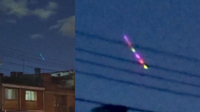 Spectacular UFO with Multicolored Lights over BOGOTA, COLOMBIA, Oct 2023 ????