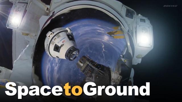 Space to Ground: Gateway to the Future: 07/26/2019