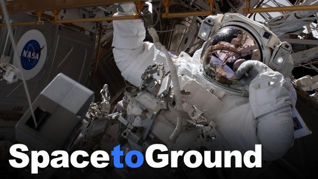 Space to Ground: New & Improved: 07/03/2020
