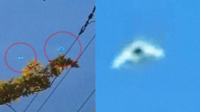Two UFOs with blue lights spotted in USA, July 2023 ????