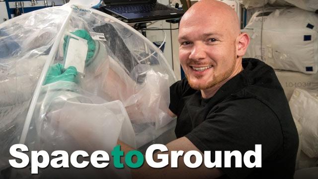 Space to Ground: Concrete Science: 07/20/2018