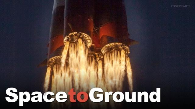 Space to Ground: Fast Track: 08/02/2019