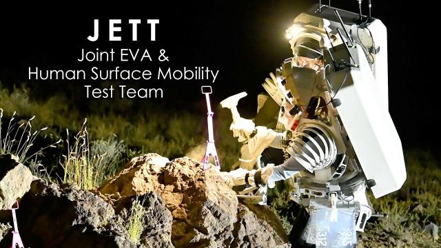 JETT (Joint Extravehicular Activity and Human Surface Mobility Program Test Team ) Feature