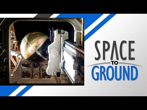 Space To Ground: Out For A Spin: 12/5/14
