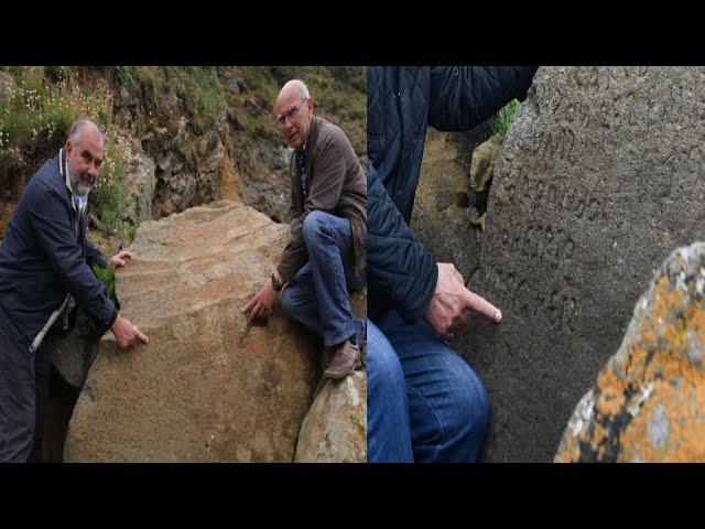 Mysterious Brittany Rock Inscription Finally Solved