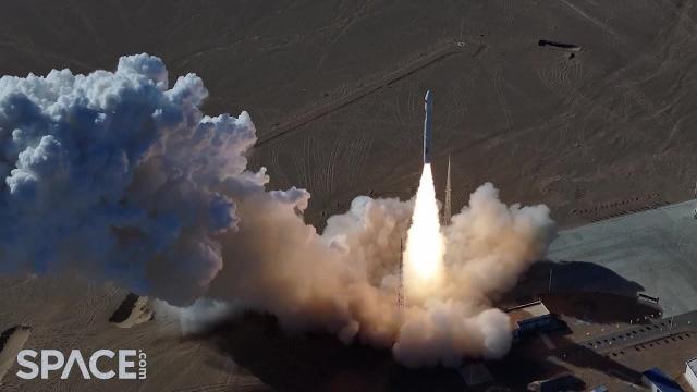 Blastoff! China's Lijian-1 Y3 rocket launches five satellites