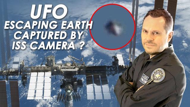???? Did ISS Camera Really Capture Cone Shaped UFO Escaping Earth ?