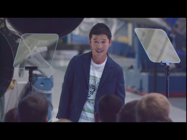 Meet SpaceX BFR's First Paying Customer - Yusaku Maezawa
