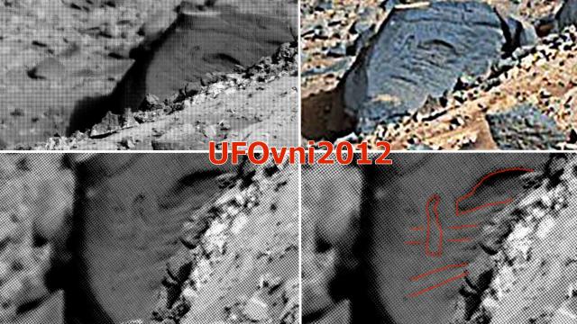 'WOMAN & UFO' Hieroglyphics Carved Discovered By Curiosity