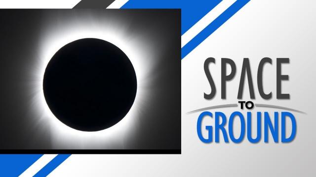 Space to Ground: Moon Shadow: 08/18/17