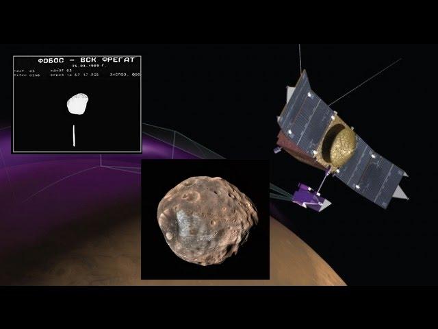 Nasa's Maven Probe Diverted from Collision with Martian Moon