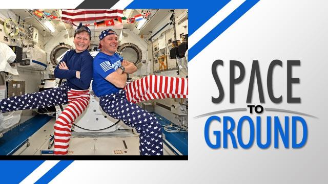 Space to Ground: Celebrating Freedom: 07/07/2017