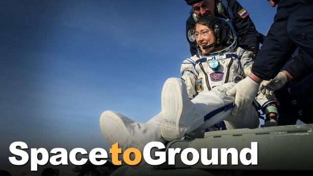 Space to Ground: Record Breaking: 02/07/2020