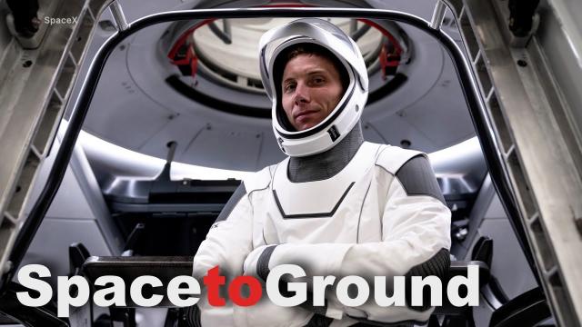 Space to Ground: Crew-6: 01/27/2023