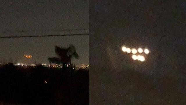 Strange Lights Filmed in Mesa, Arizona, February 2023 ????