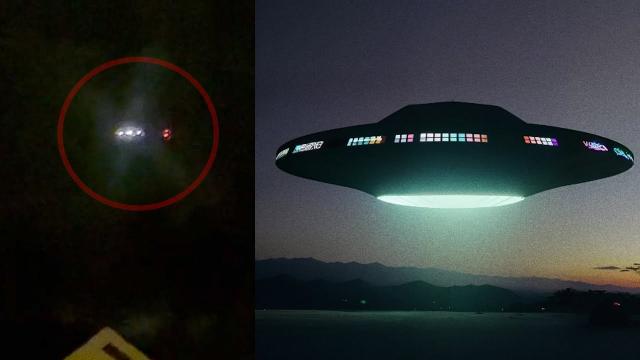 UFO caught in Orangeburg, South Carolina, USA June 2022 ???? Mufon Case#120202