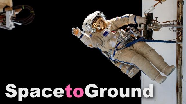 Space to Ground: A Stroll in Space: Oct. 27, 2023