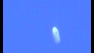 OVNI Sobre Peru Como Plasma- UFO Plasmatic Over Peru 20/08/2013