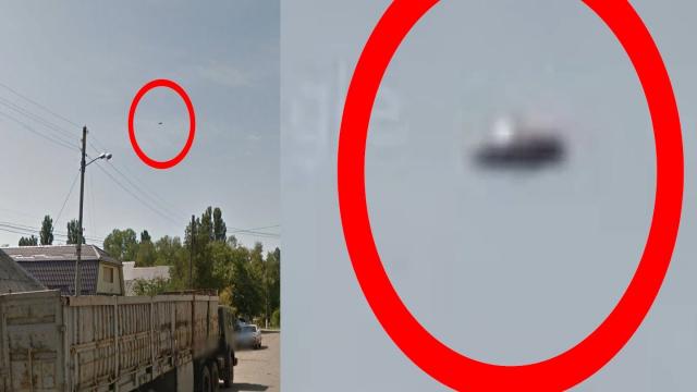 Russian Flying Saucer Caught On Google Maps?!! Share This Before It's Shut Down! 2017