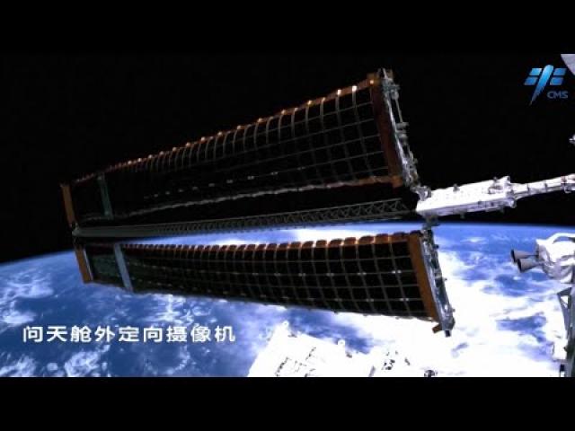 Chinese space station's 'flexible solar wings' in action in views from space