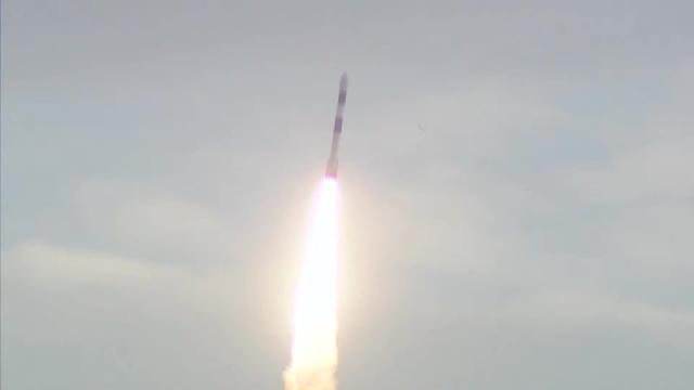 Blastoff! India launches 7 satellites atop PSLV rocket