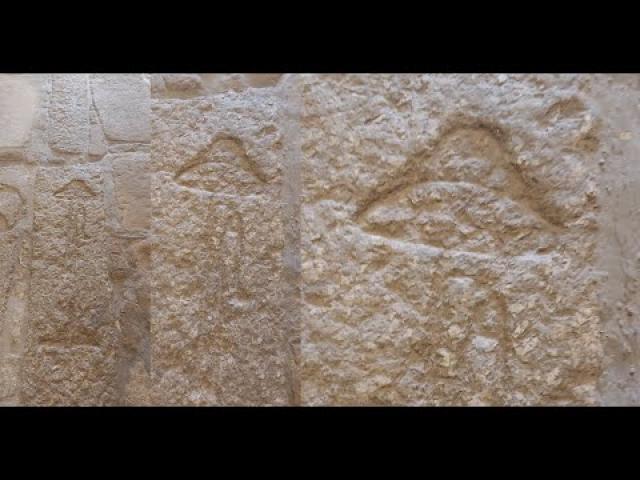 Flying Saucer and Extraterrestrial face carved in a 13th century grave in Guimaraes Portugal