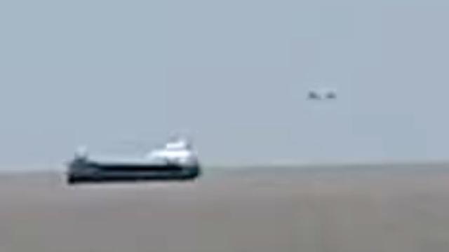 Disk Shaped UFO Filmed Near Ship? Sea Mirage Phenomenon? (Fata Morgana) over Bristol Channel (UK)