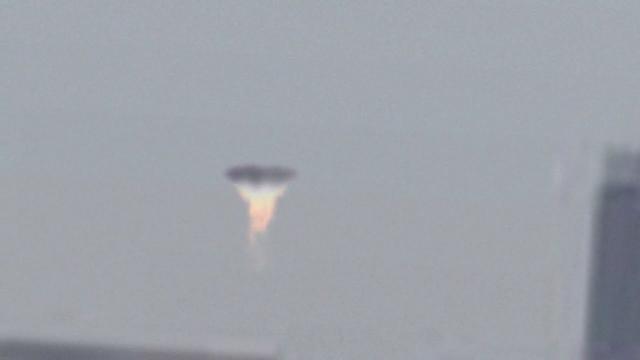 MASSIVE UFO With Fire Caught On Camera From Los Angeles | UFO Or Military Vehicle? Alien Sightings