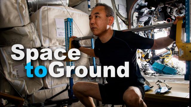 Space to Ground: Stronger Together: Jan. 26, 2024