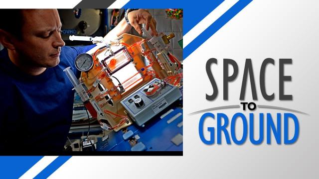 Space to Ground: A New Method: 07/27/2017