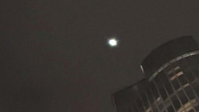 UFO over buildings in NYC, Oct 2022 ????