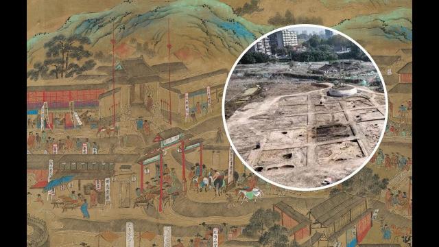 Archaeologists uncover ancient city of Changgan