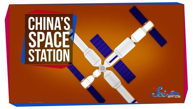 China's Almost Ready to Build Their Space Station