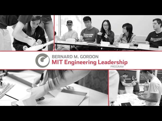 Gordon-MIT Engineering Leadership Program