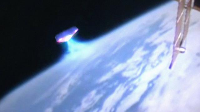 Giant Alien or UFO Found At Edge Of Space | Latest UFO Footage